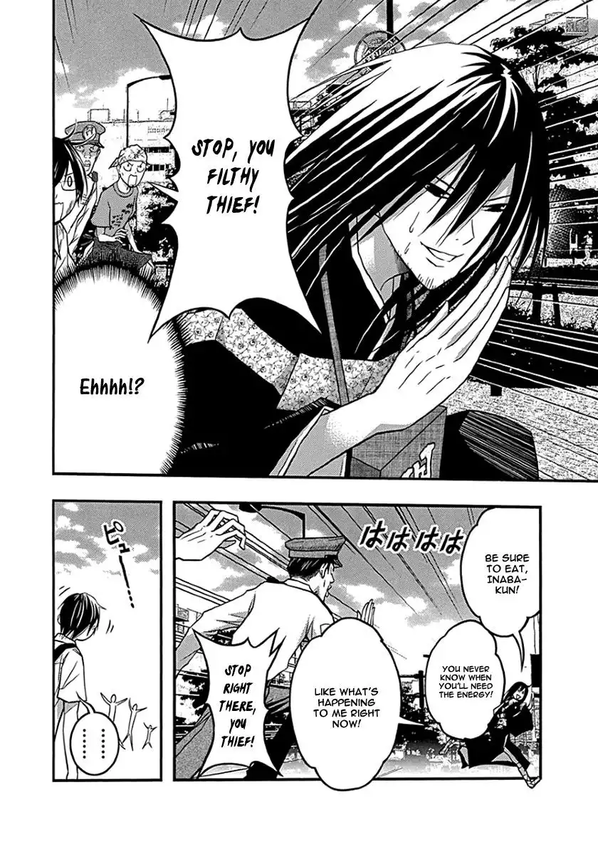 Renai Kaidan Sayoko-san Chapter 33 9